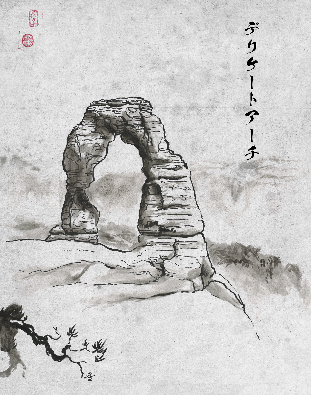 Delicate Arch Japanese Inkwash