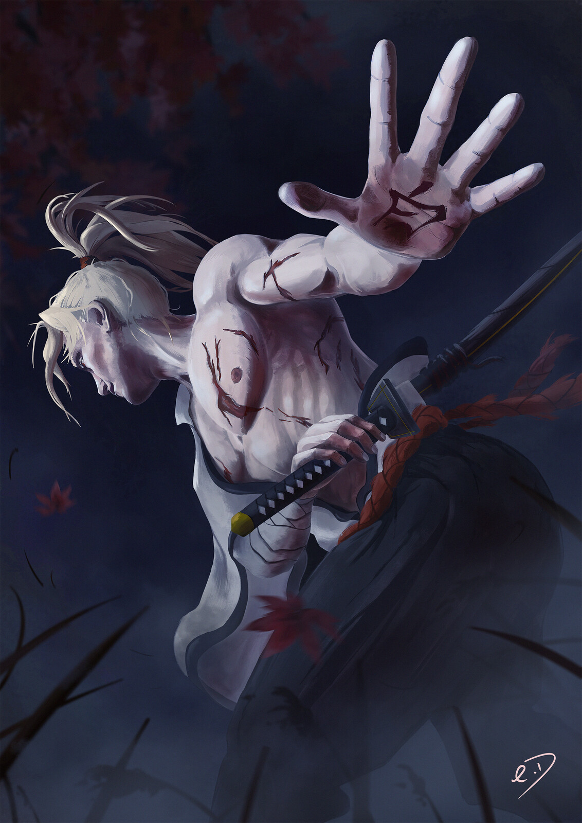 Shiro 