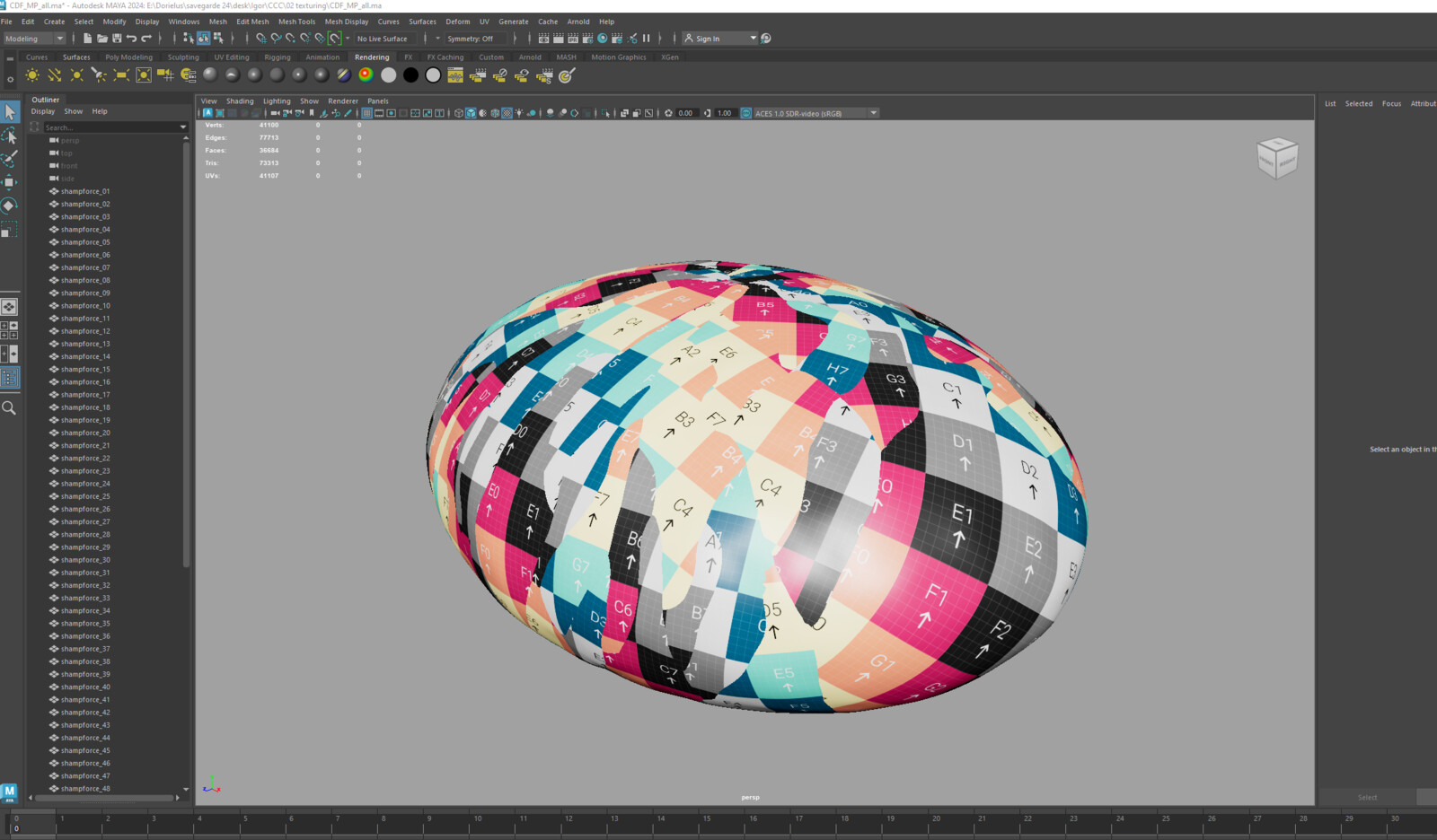 UV layout of force fields in Maya