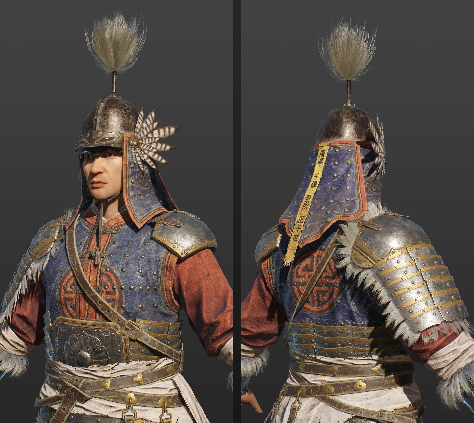 ArtStation - 关宁铁骑