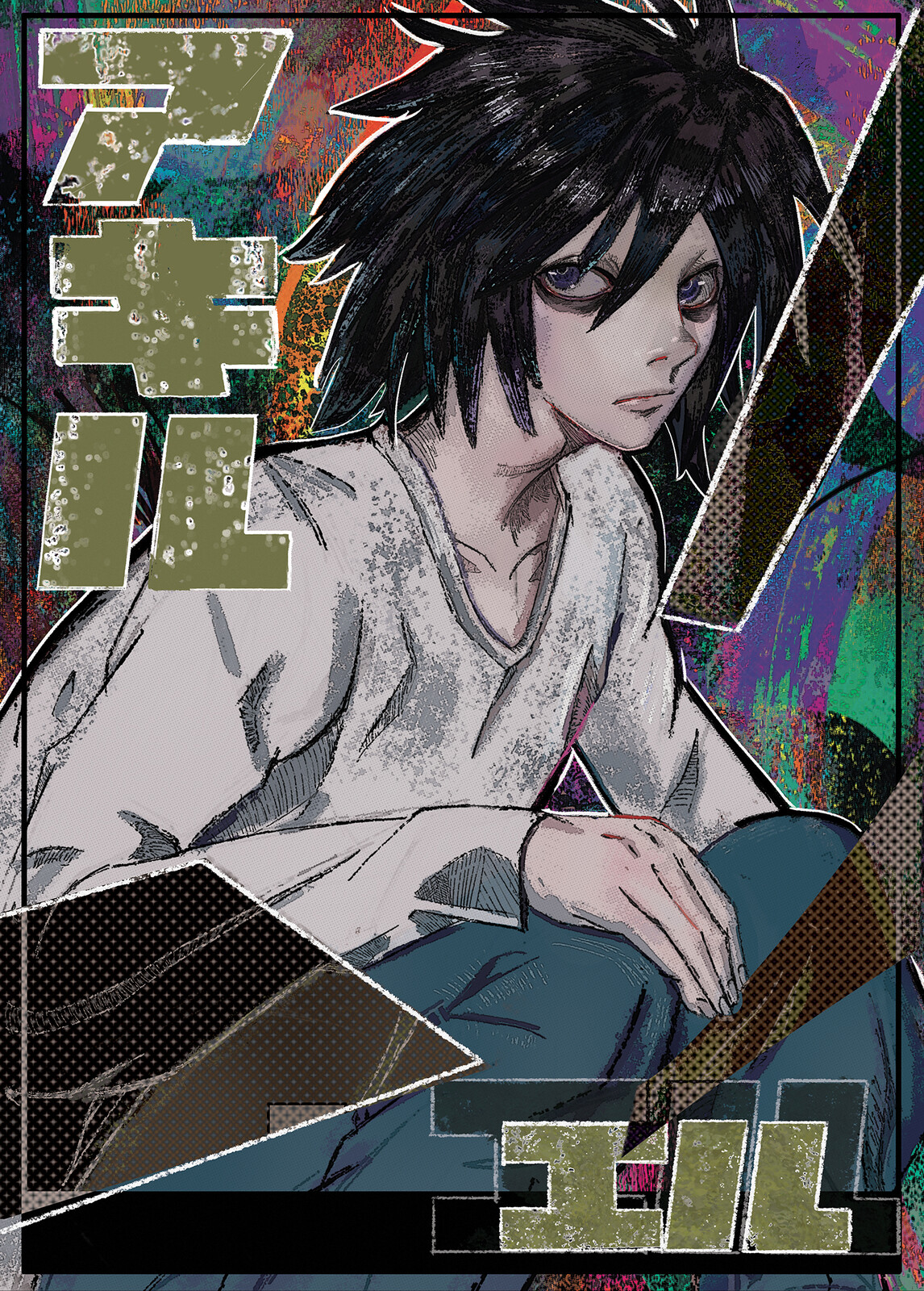 L - Lawliet 