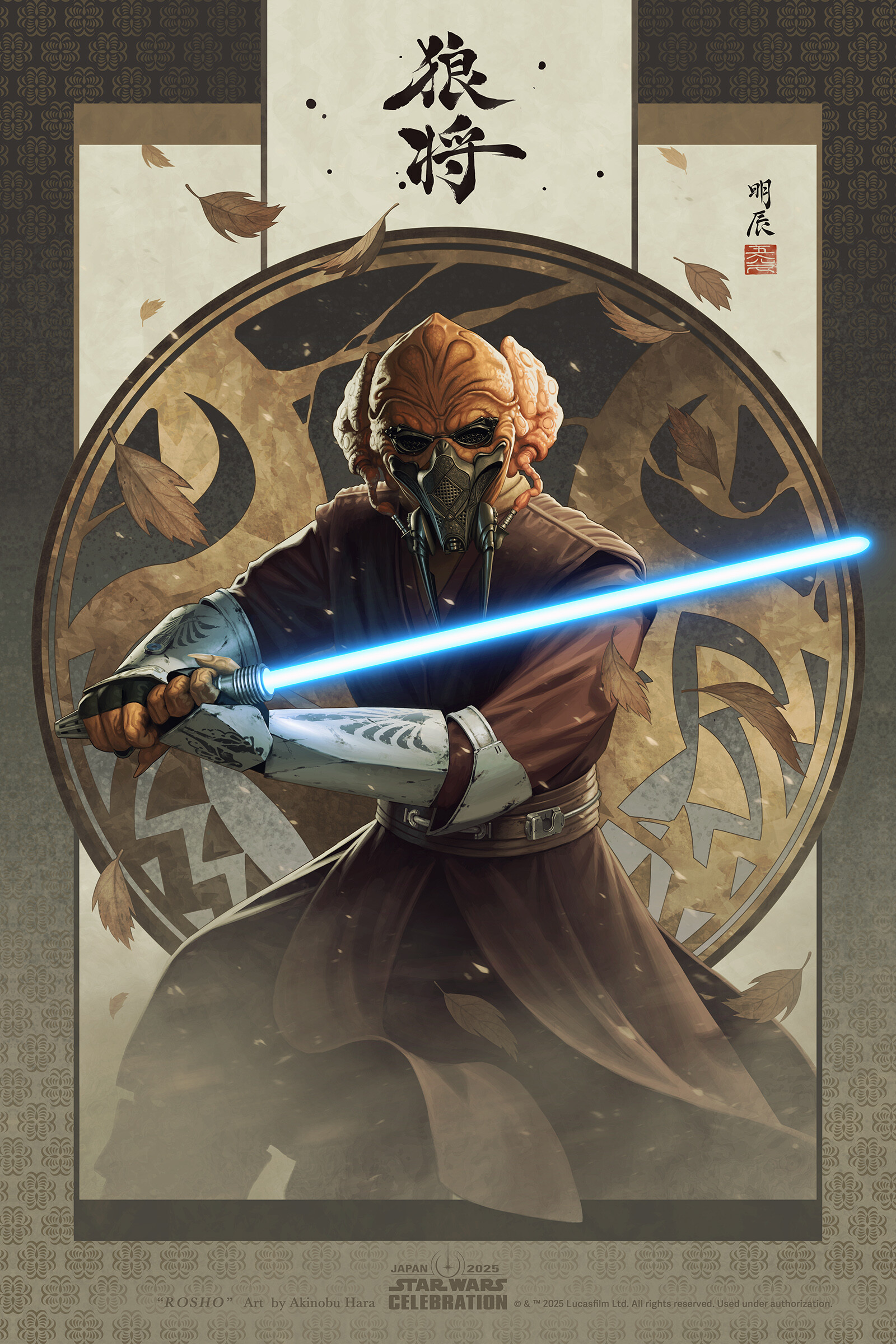 ArtStation - -ROSHO-