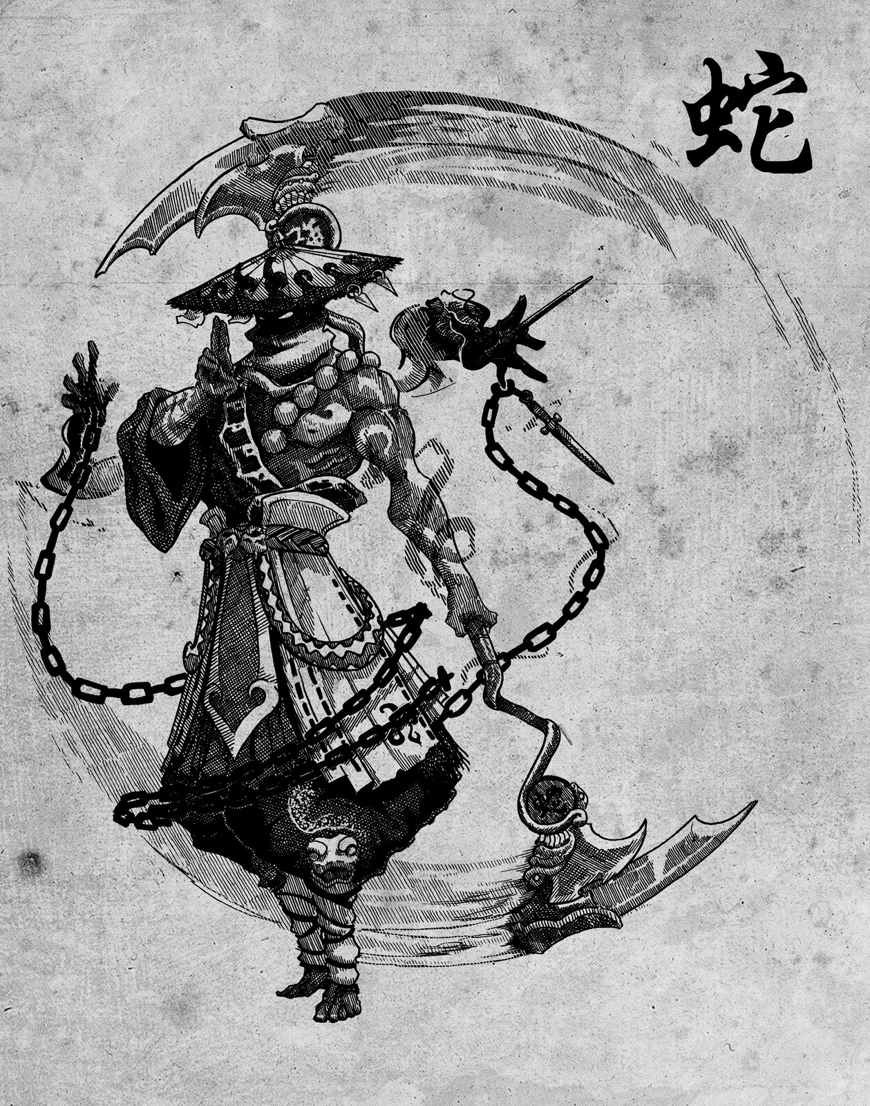 Fu Bai the Vessel. 