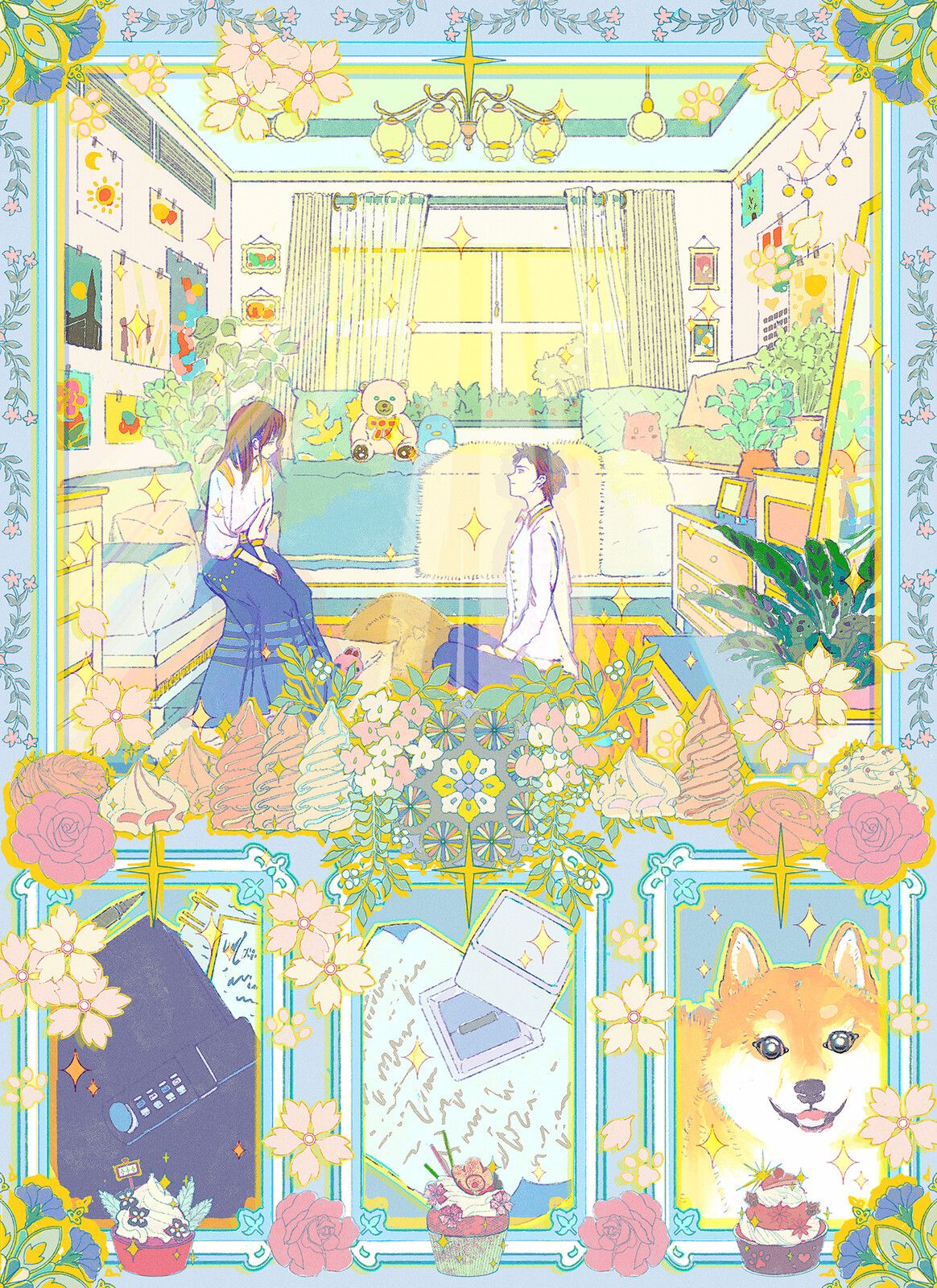 Cream Crush Book Cover