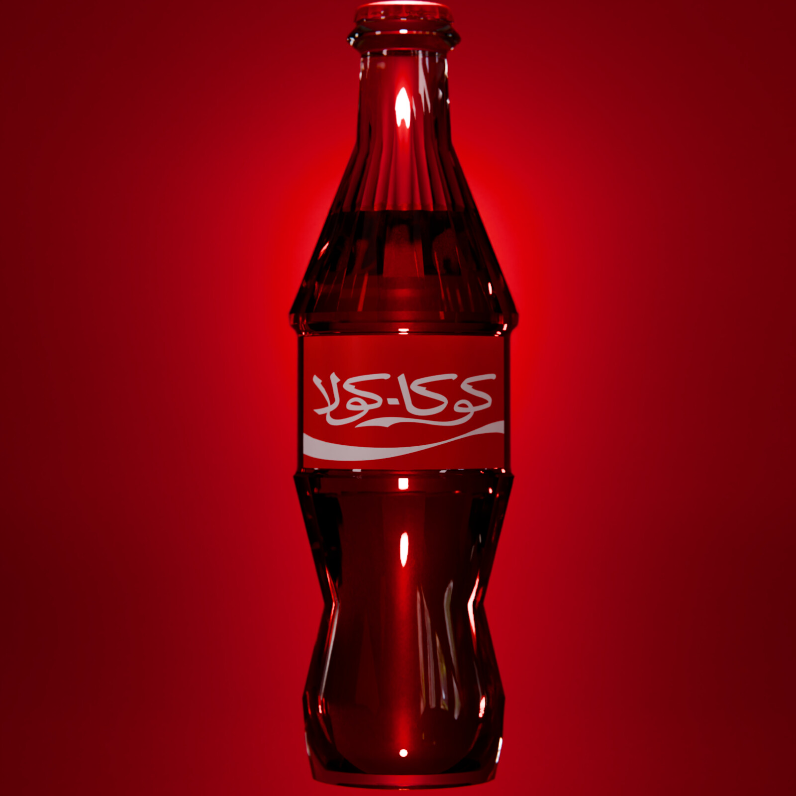 Coca Cola Glass Bottle