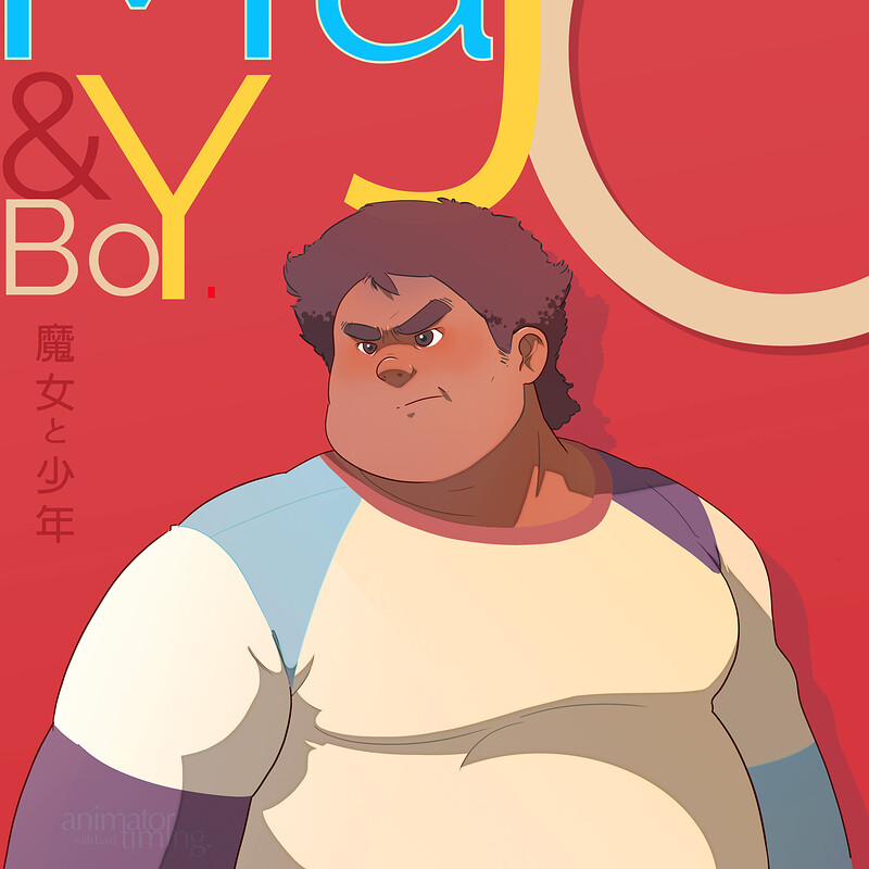 Majo & Boy | 魔女と少年 :: Poster Design