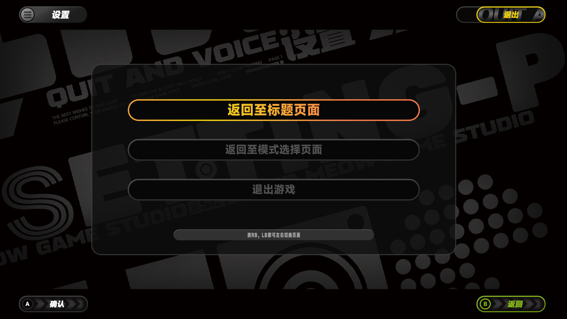 ArtStation - Projet P