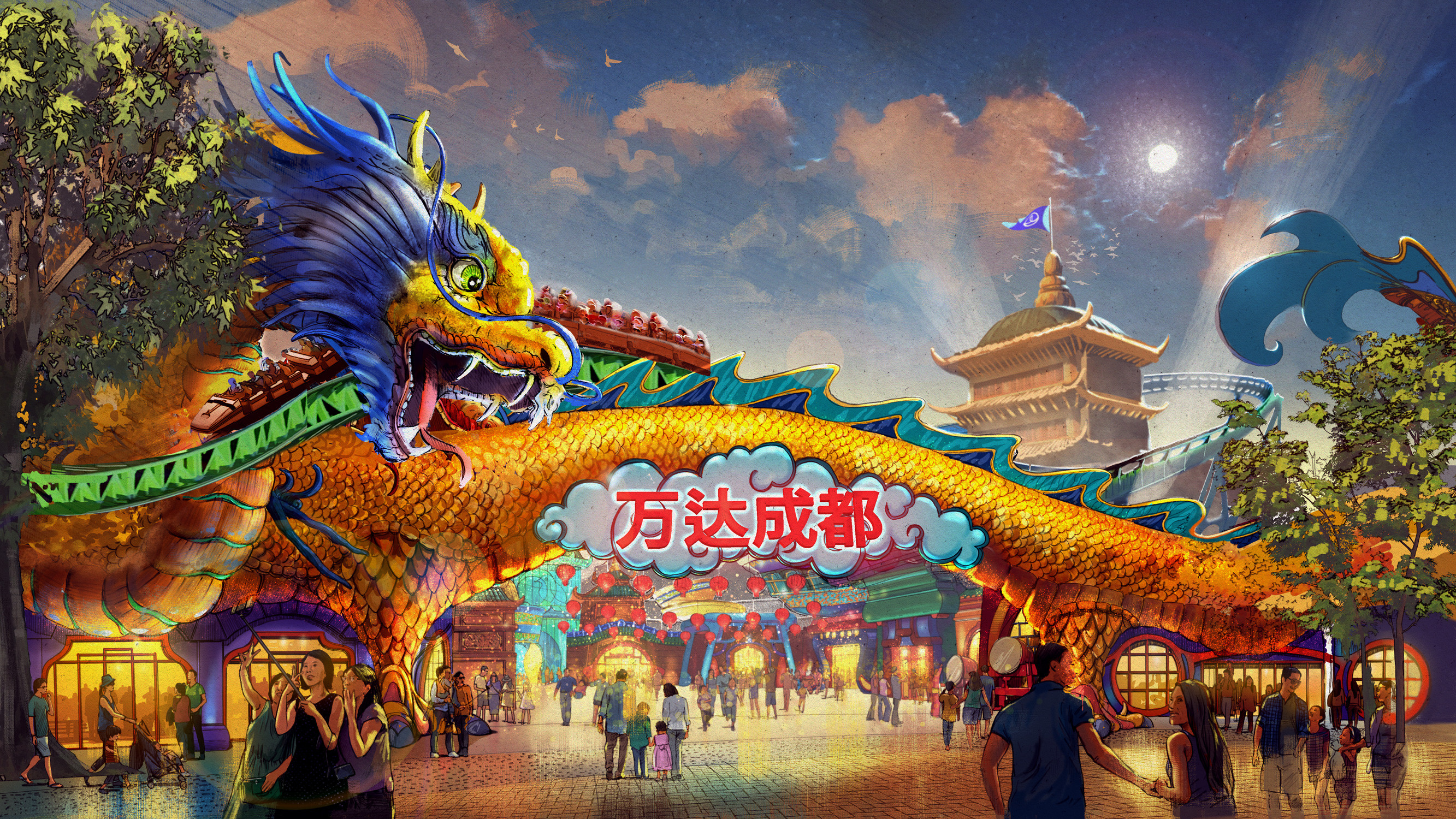 Chengdu Entrance POV