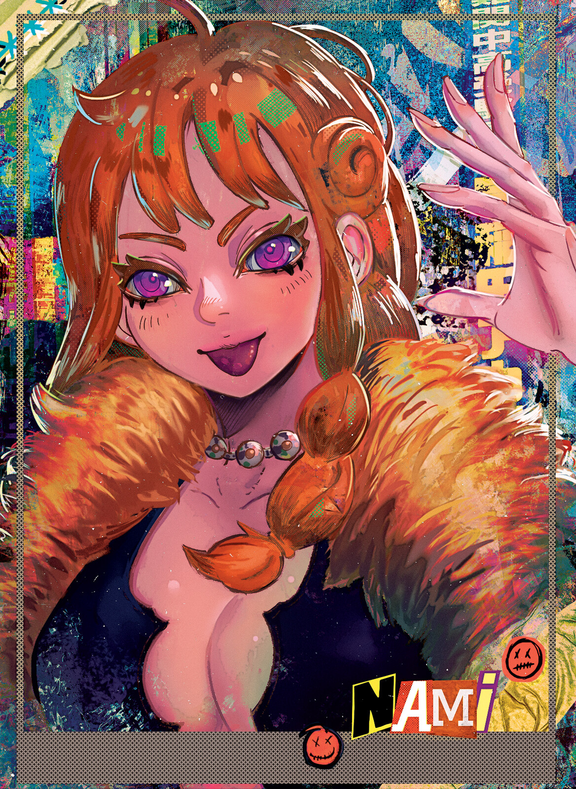 Nami 
