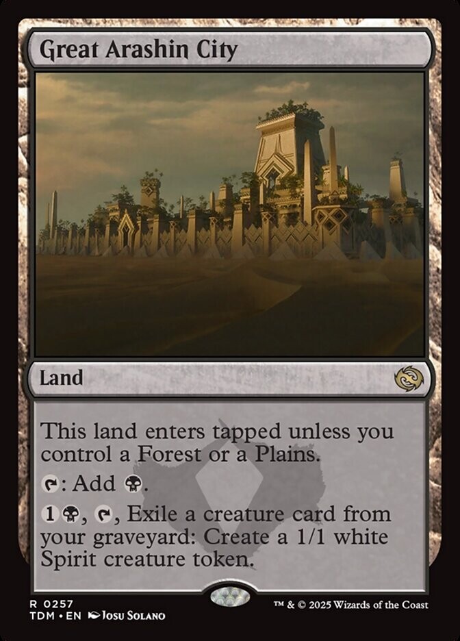 Printed Card