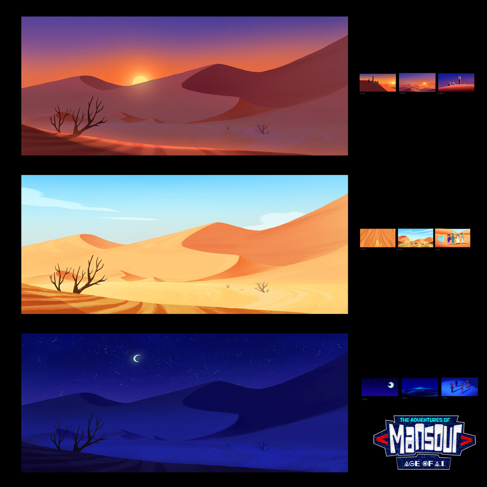 Mansour - Age of Ai - Backgrounds