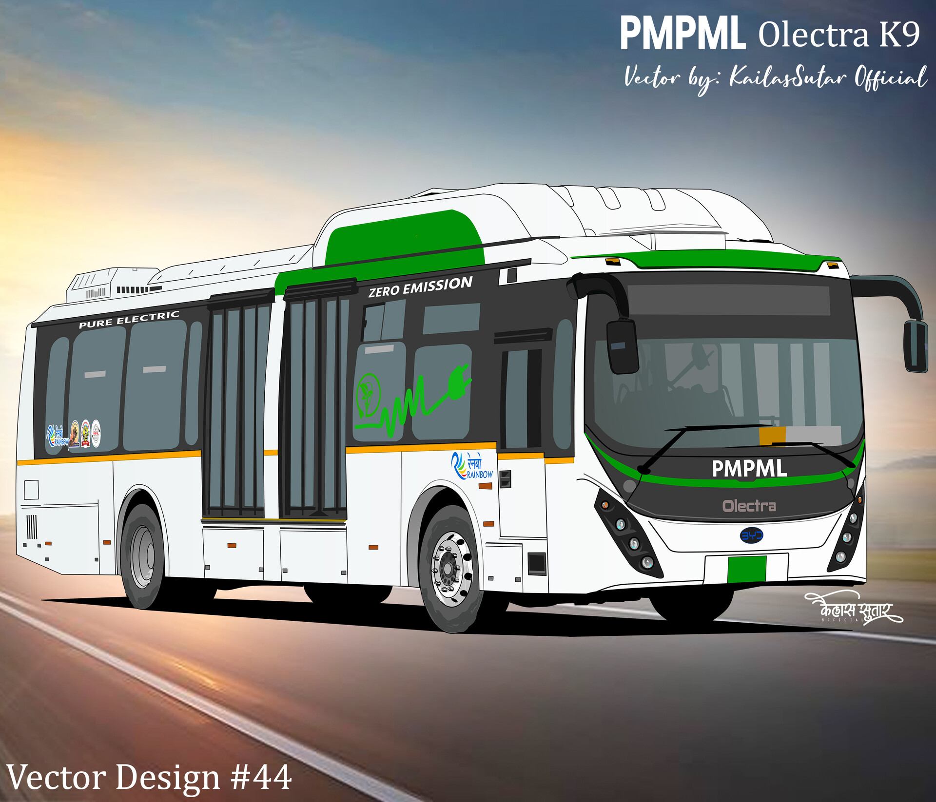 ArtStation PMPML BUS VECTOR artstation-pmpml-bus-vector
