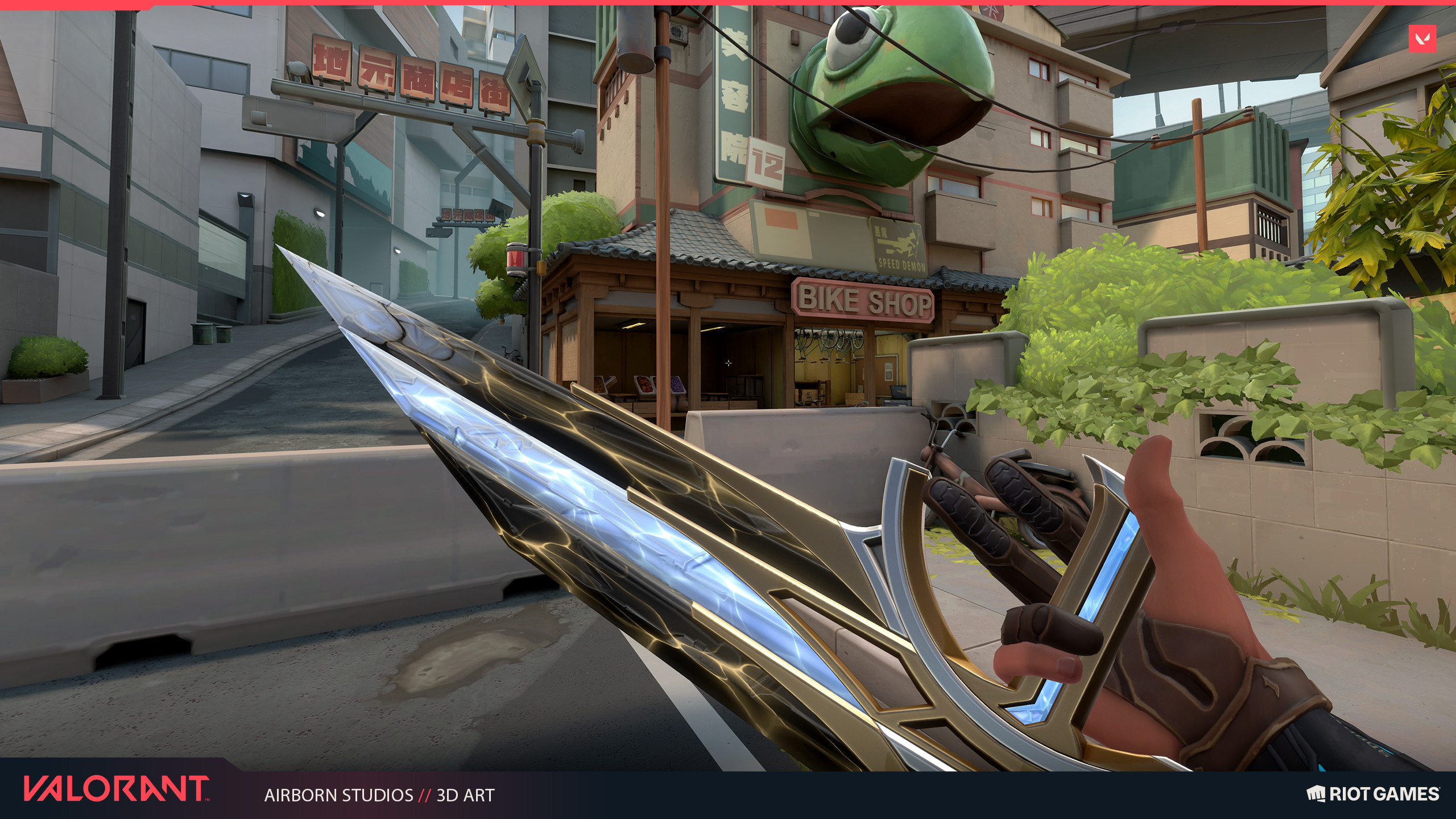 Melee