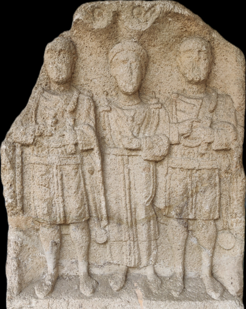 Original stele photo.  Photo taken by author