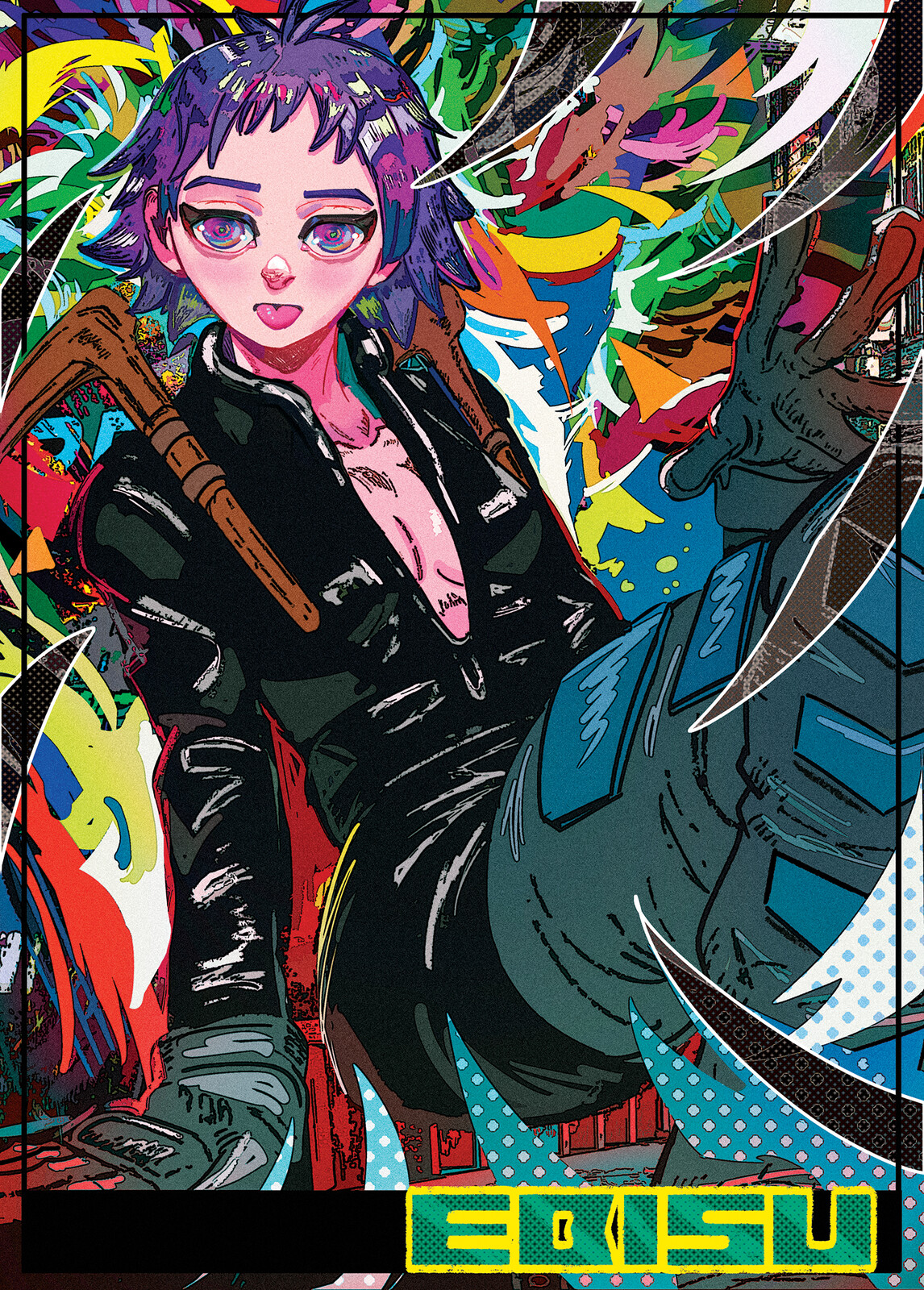 Ebisu