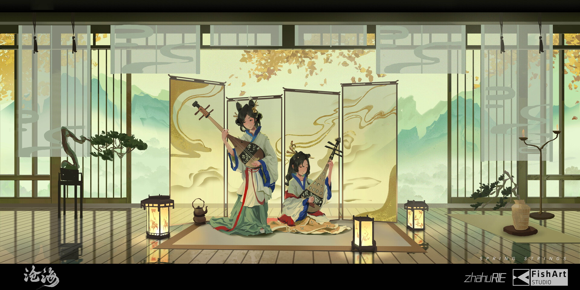 ArtStation - spring strings