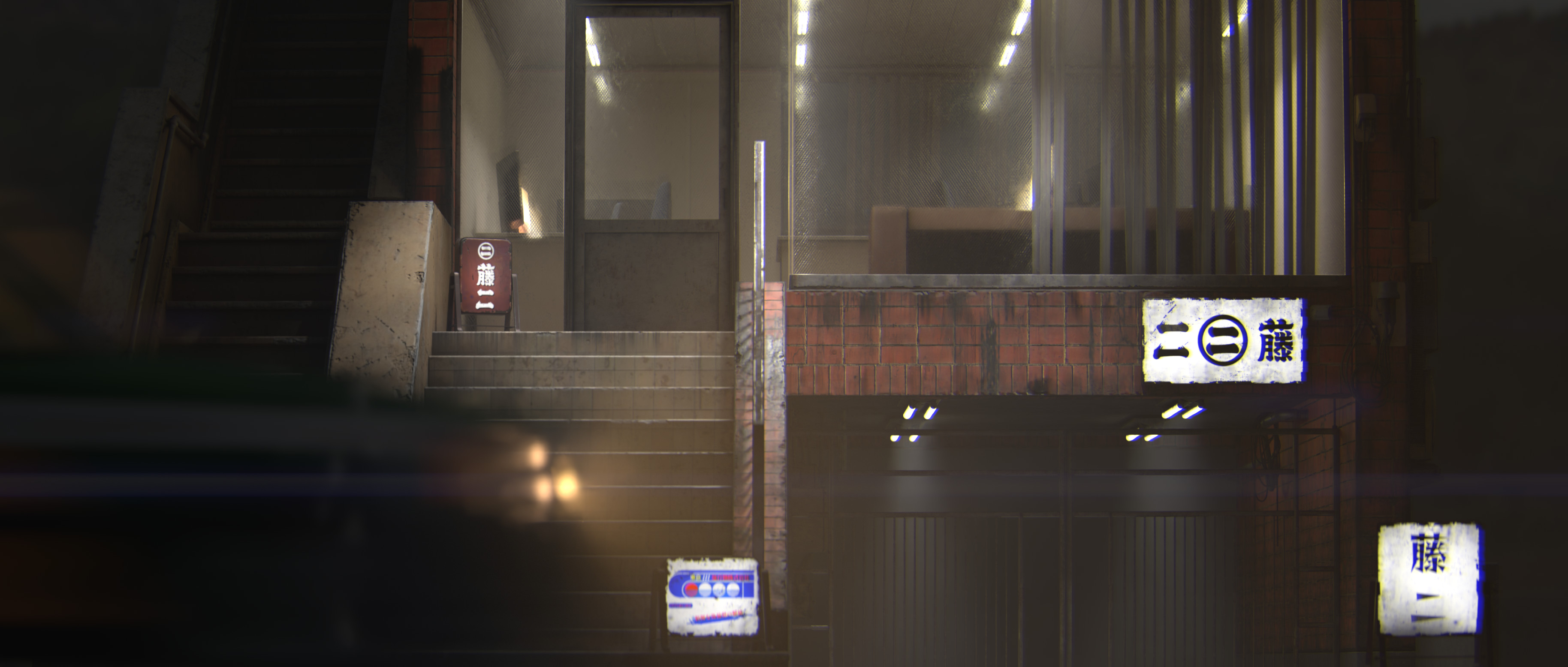 Office building 01 | BMS | Cycles