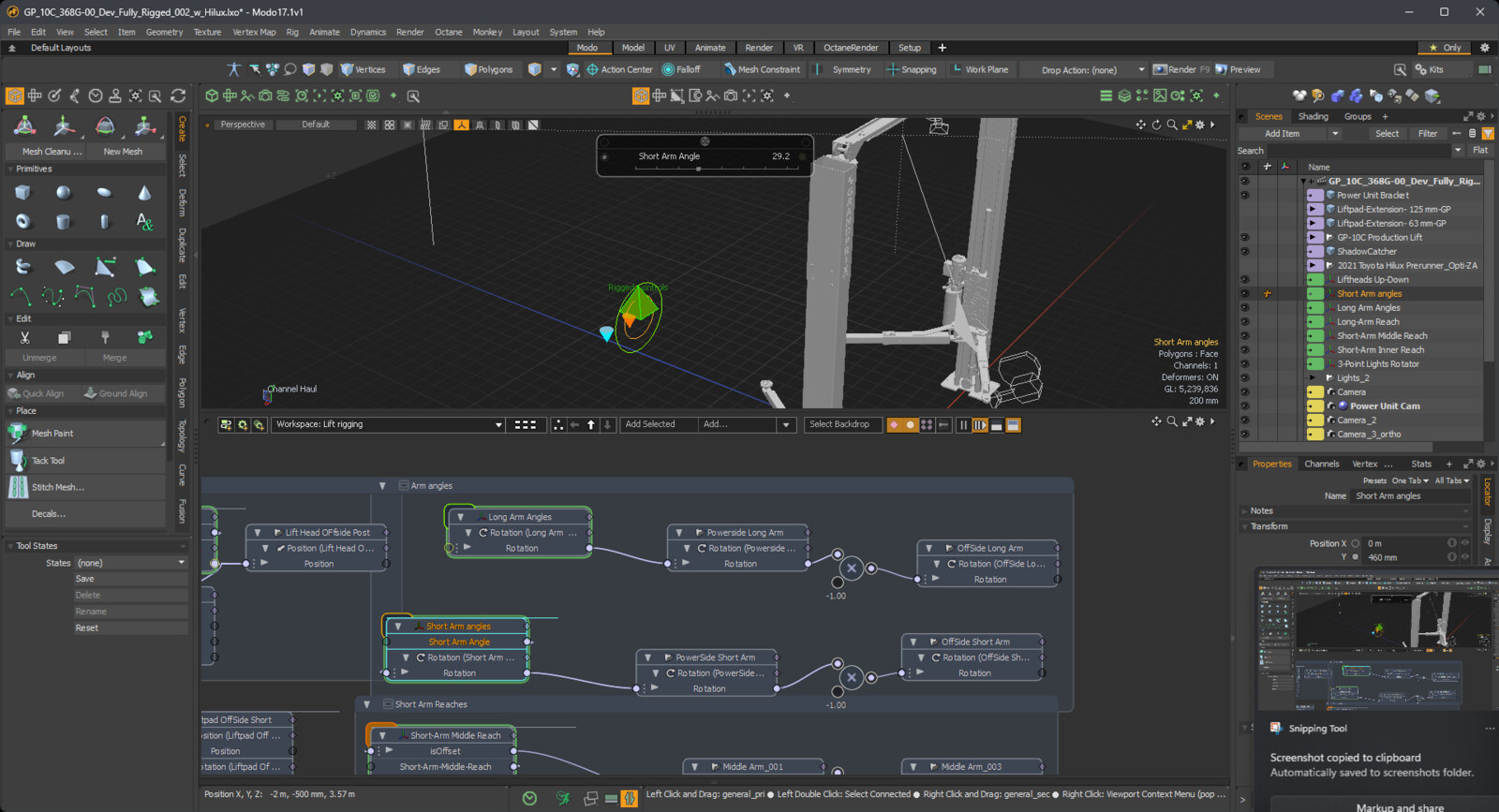 Back-of-house screengrab of Schematic Node Graph of rigging - what I call "rigging sausages" captured as meta-documentation of the process.