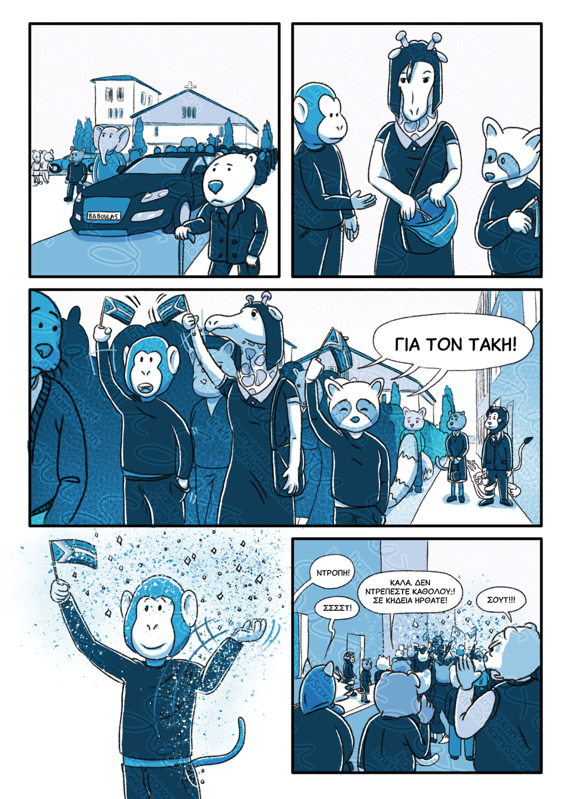 Page 68 of Telemachus and the Fleece 
