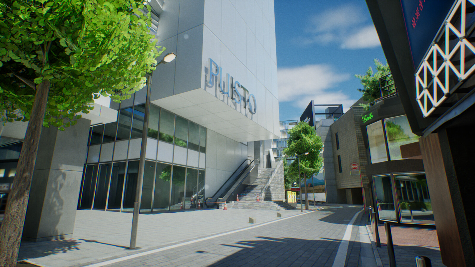 Shibuya Parco