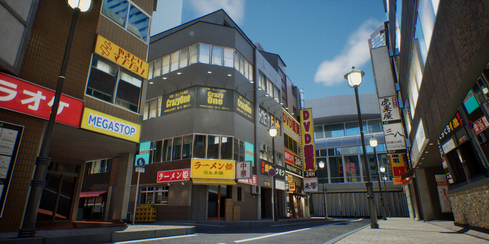 Near the Mark City