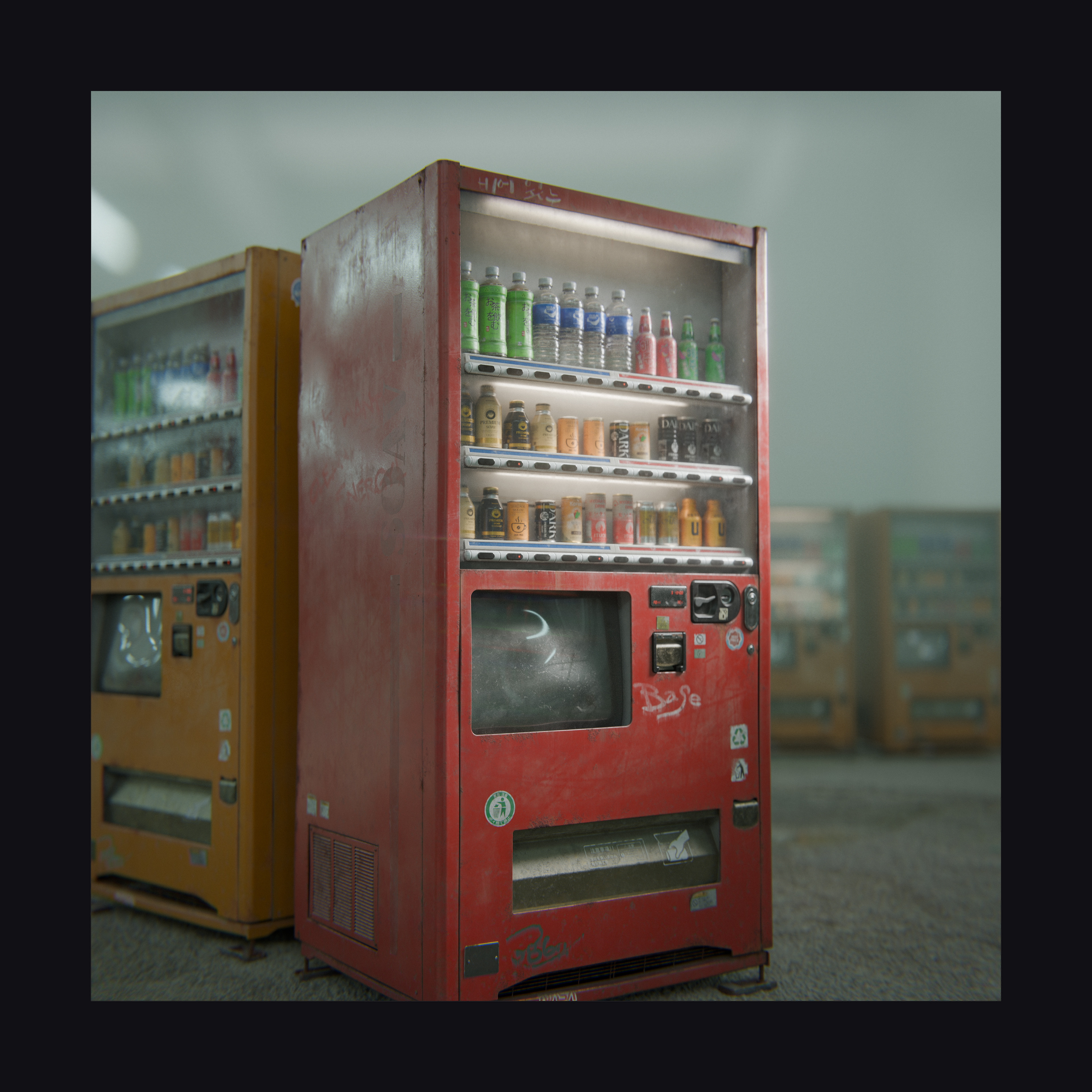 Vending Machine - Asset Showcase
