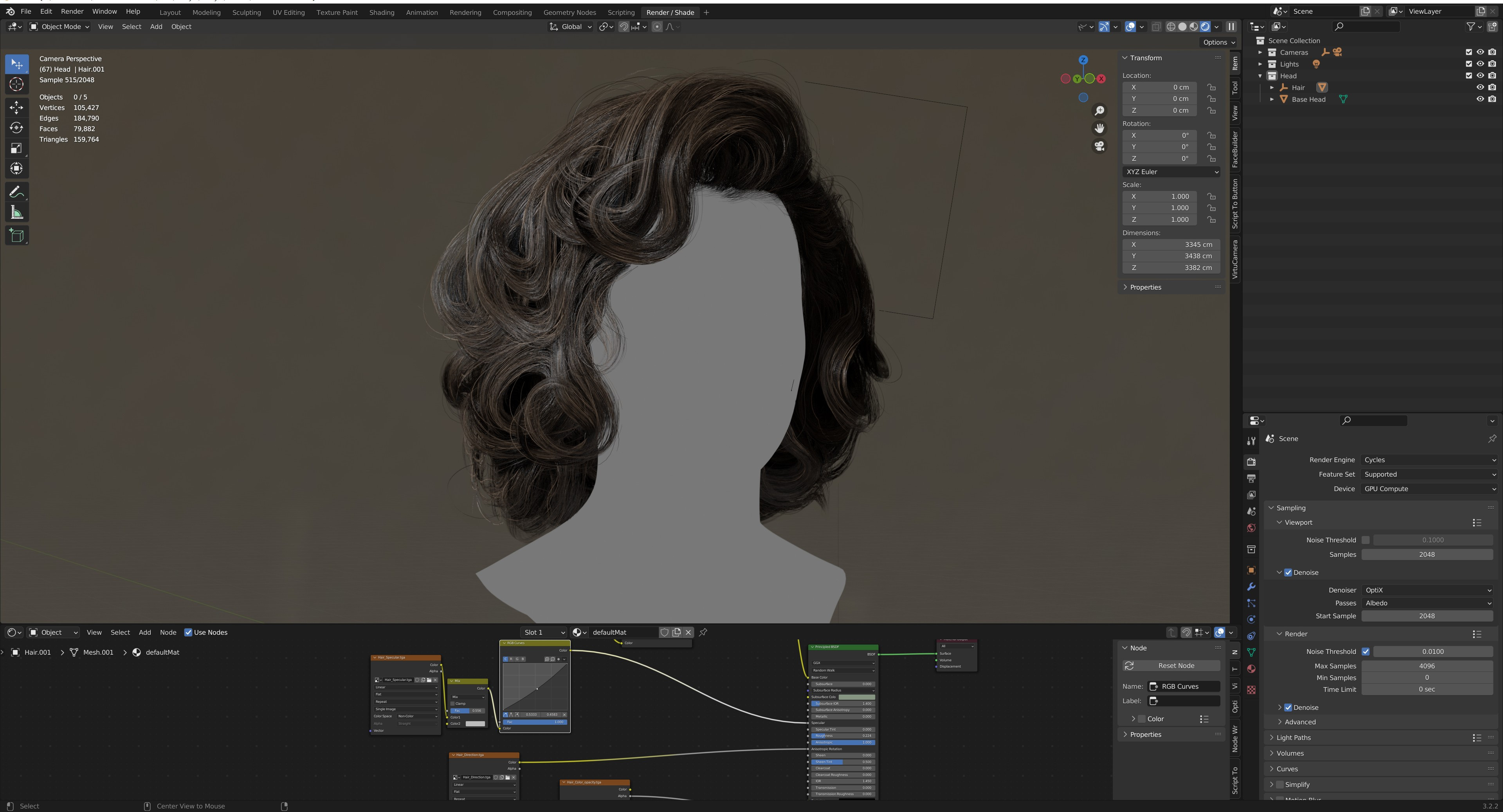 Blender
