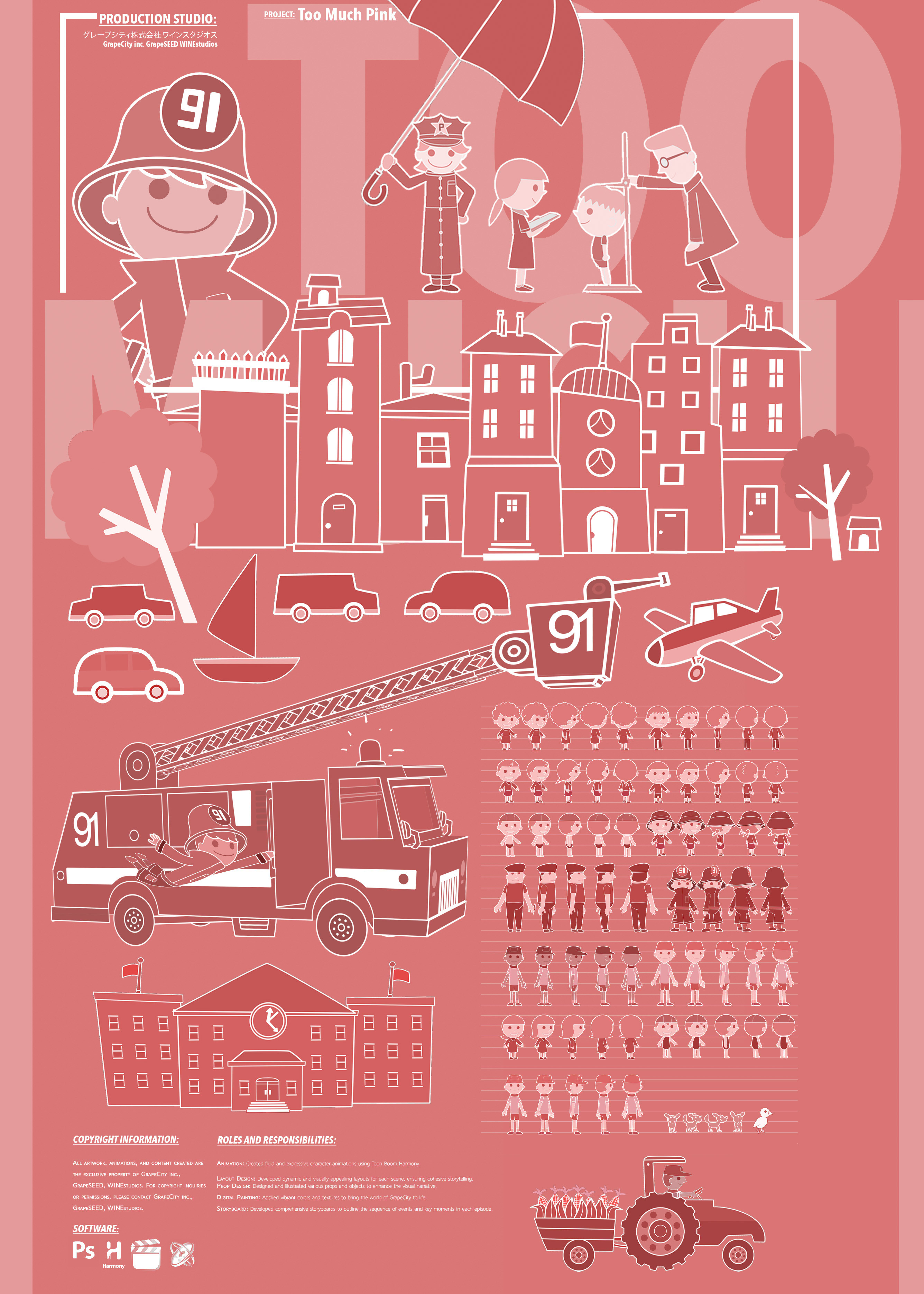 © All work created for this project is the property of GrapeCity. For copyright inquiries or permissions, please contact GrapeCity directly.