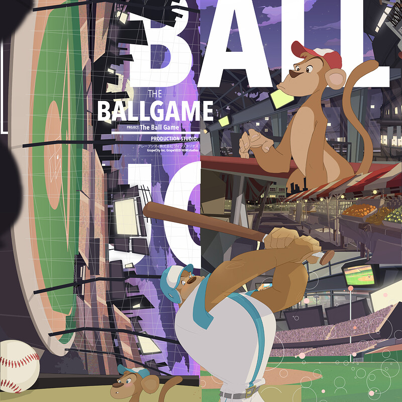 The Ball Game