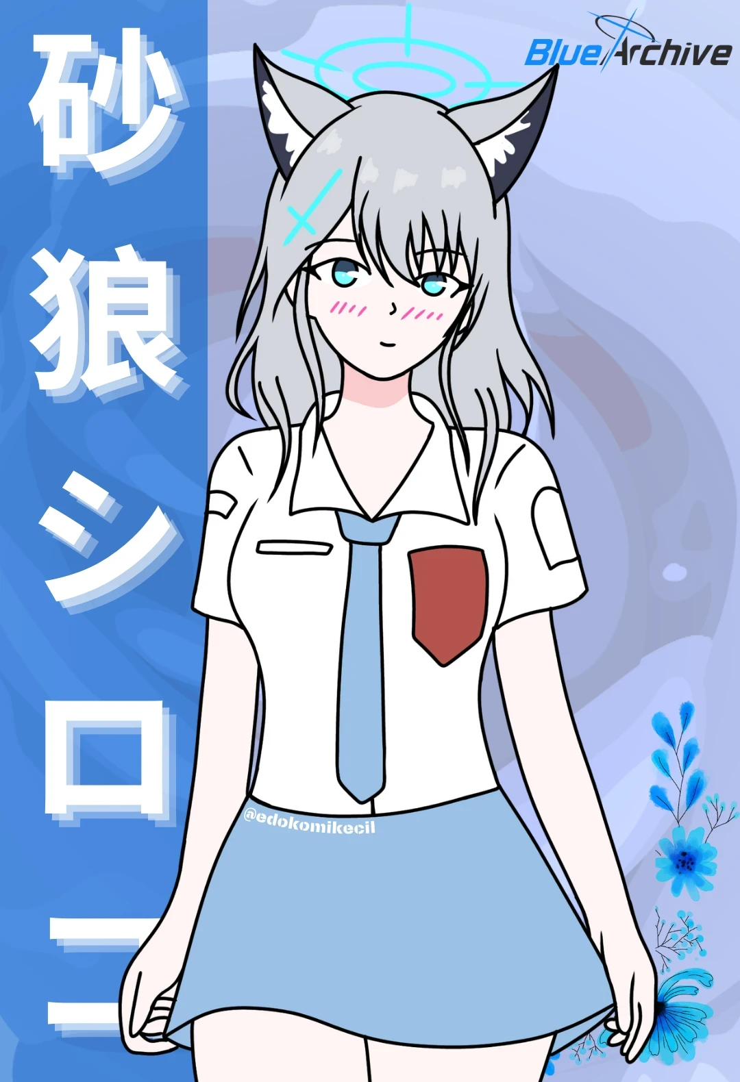 Shiroko