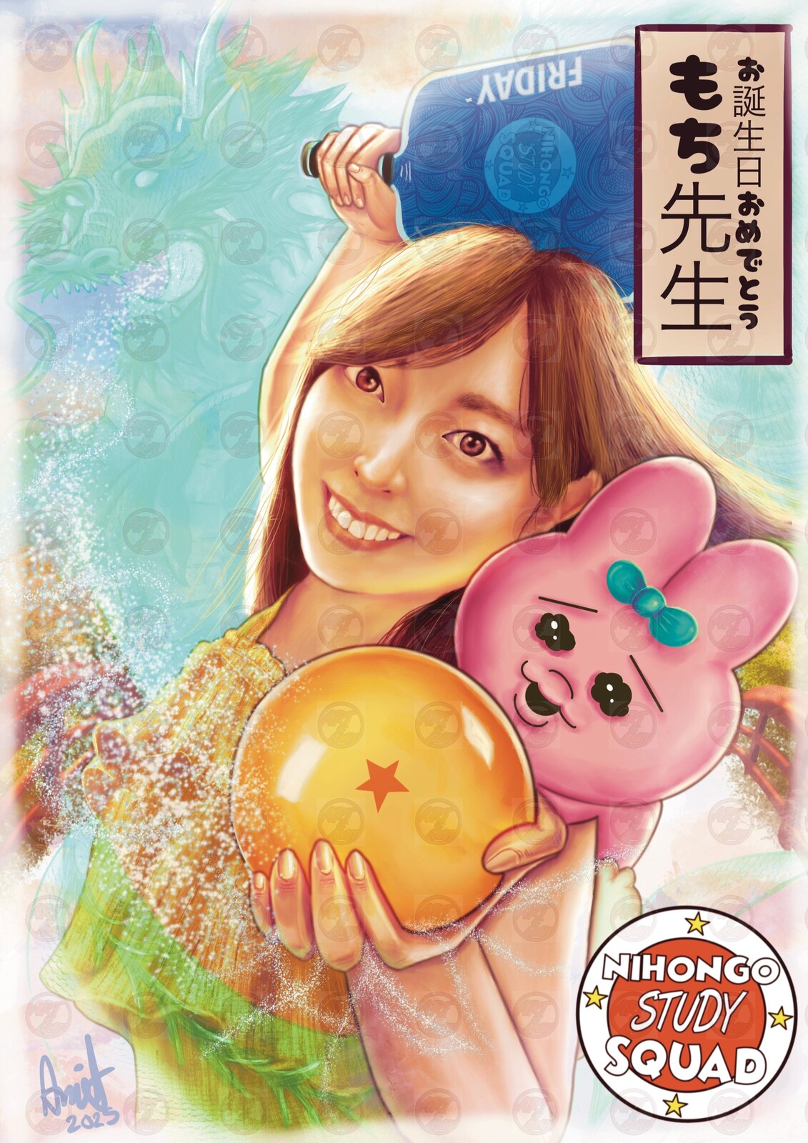 Mochi Sensei 