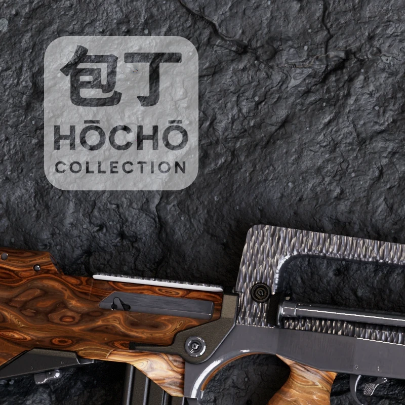 🔪 Hōchō Collection - 包丁