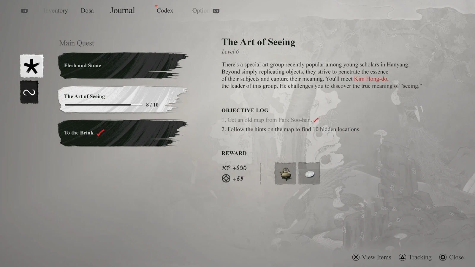 Quest Info UI (White version)
+ BG : 봉황도