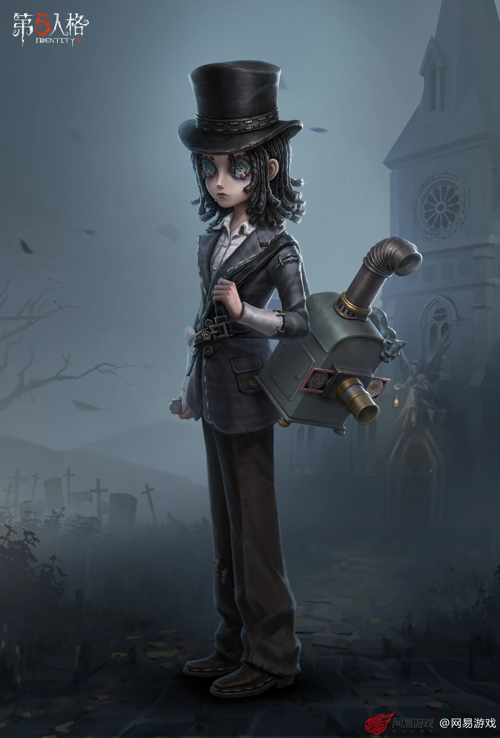 ArtStation - Identity V-Lanternist