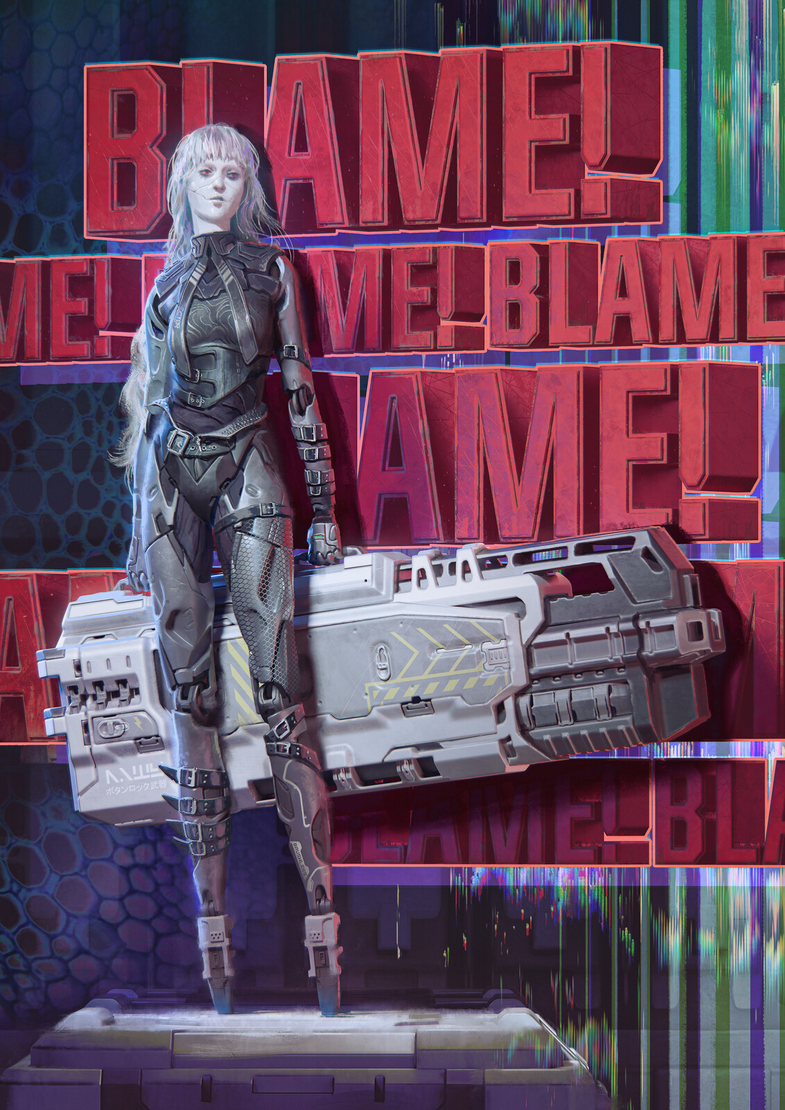 Blame! Fan project