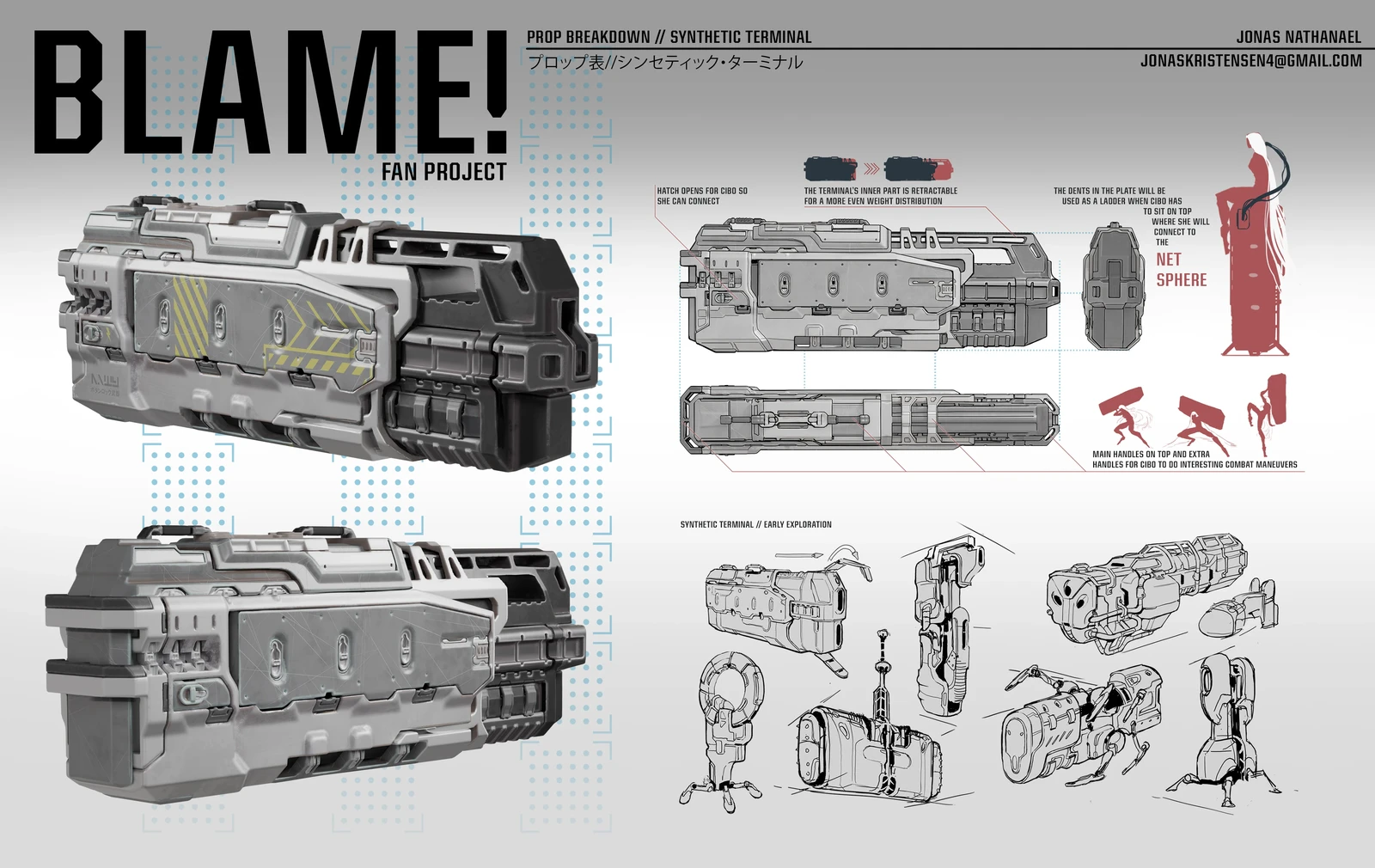 The organic sci-fi feel also gave me the perfect excuse to sculpt in 3dcoat. I love how it accentuated the contrast between the soft and hard edges in the synthetic terminal and I think this fits Blame!' visual language nicely. 