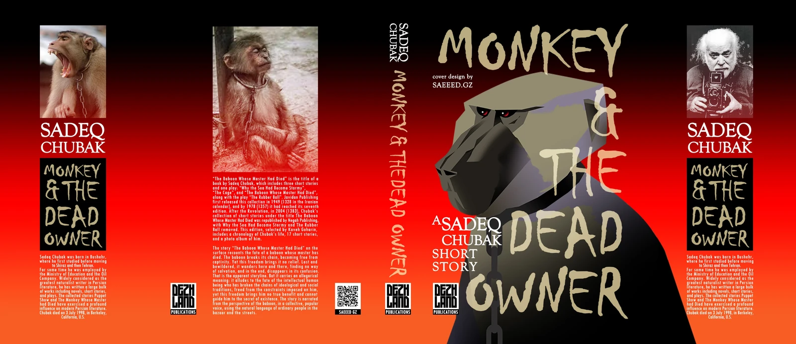 Cover design for Audio book "Monkey and the dead owner"