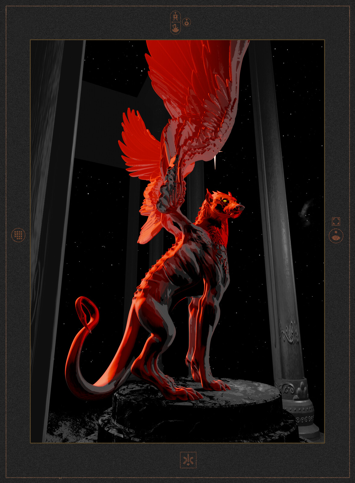 Giant Devil Dingo