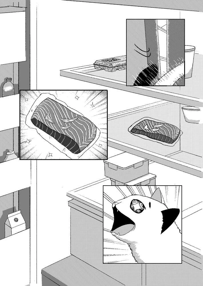 Fully rendered page from my manga one-shot, Refrigerator Raid.