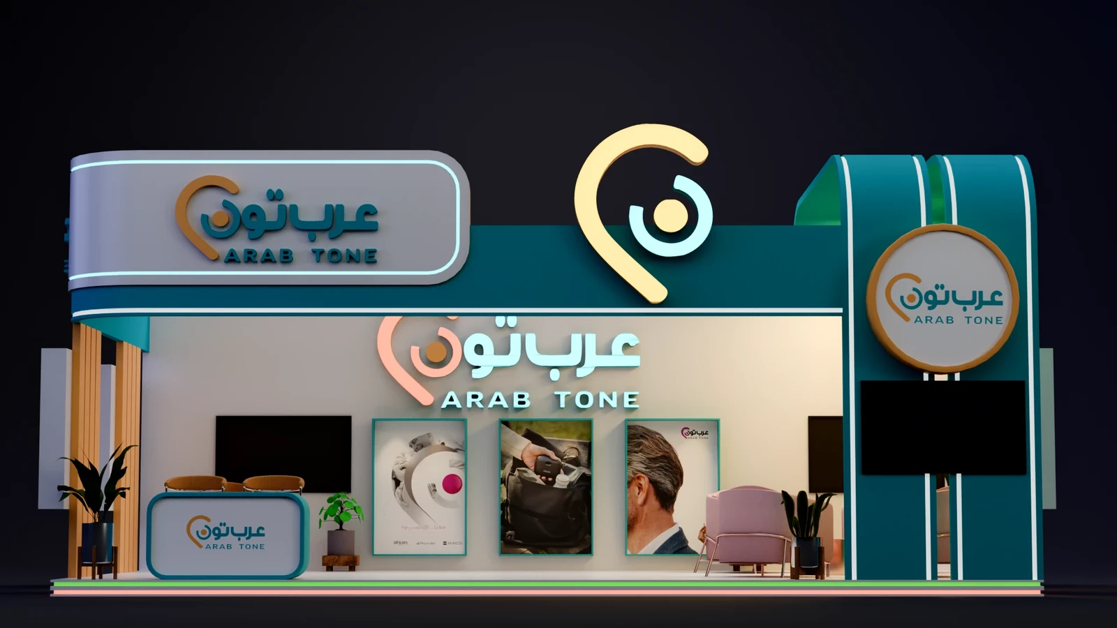 This exhibition stall design project captures the rich Arab tone through elegant color combinations, luxurious materials, and modern structure detailing. The concept blends traditional aesthetics with contemporary presentation, creating an inviting 