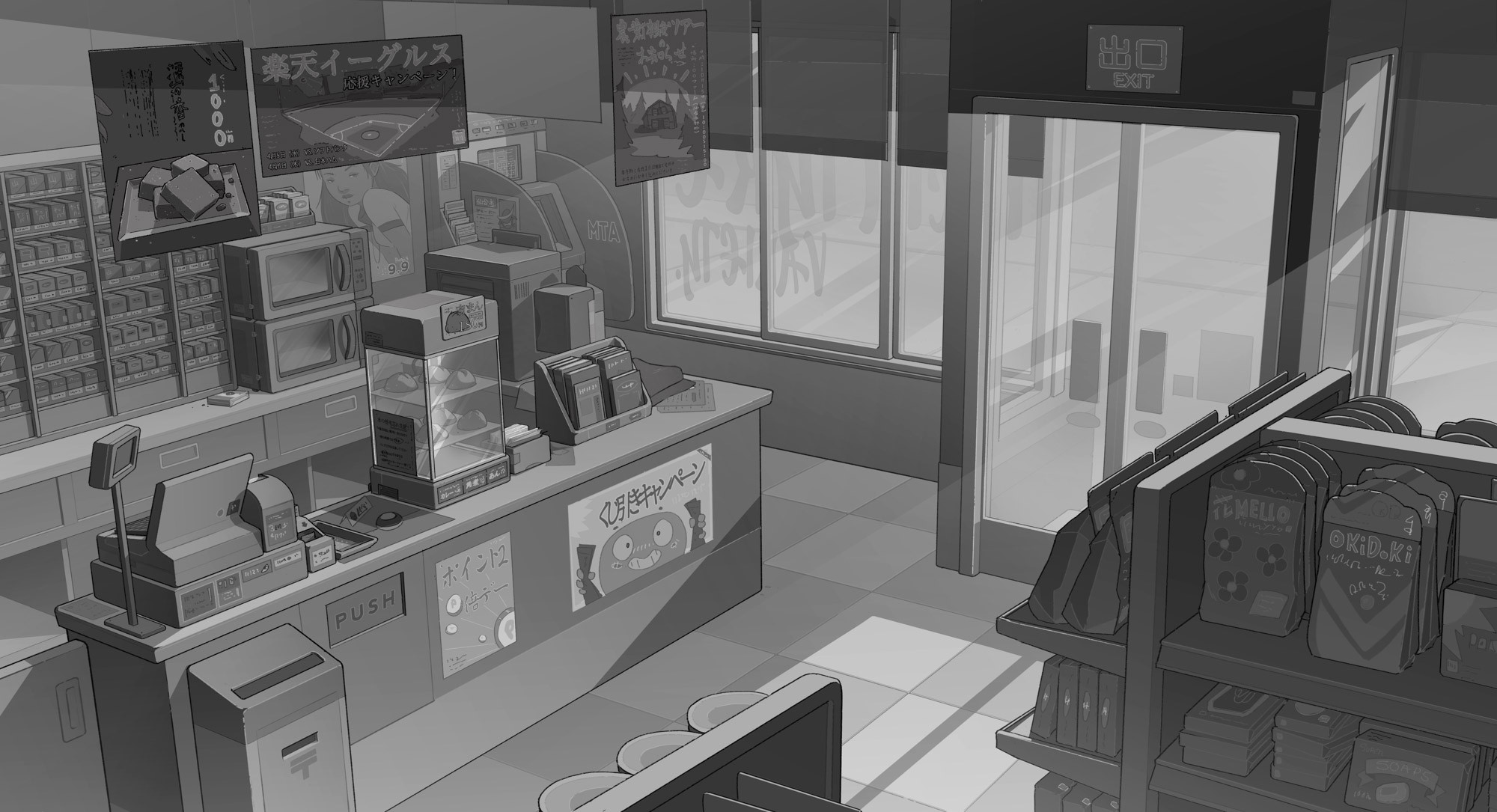 5. This weekend I pulled a few of the layouts into procreate and started at them.