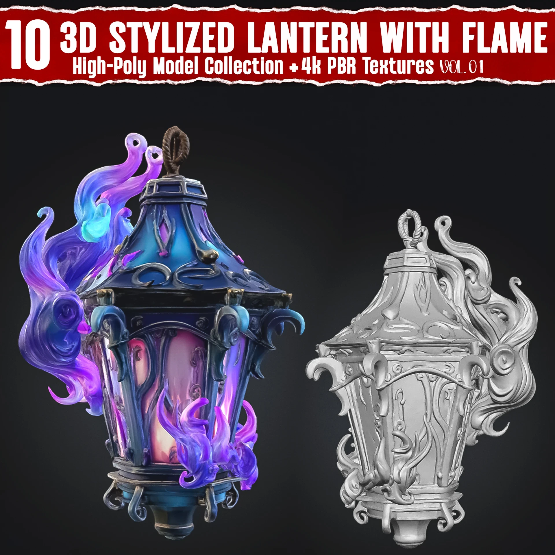 Banafshe Ghanbari - 3ِD Stylized Lantern With Flame| High-Poly Model ...