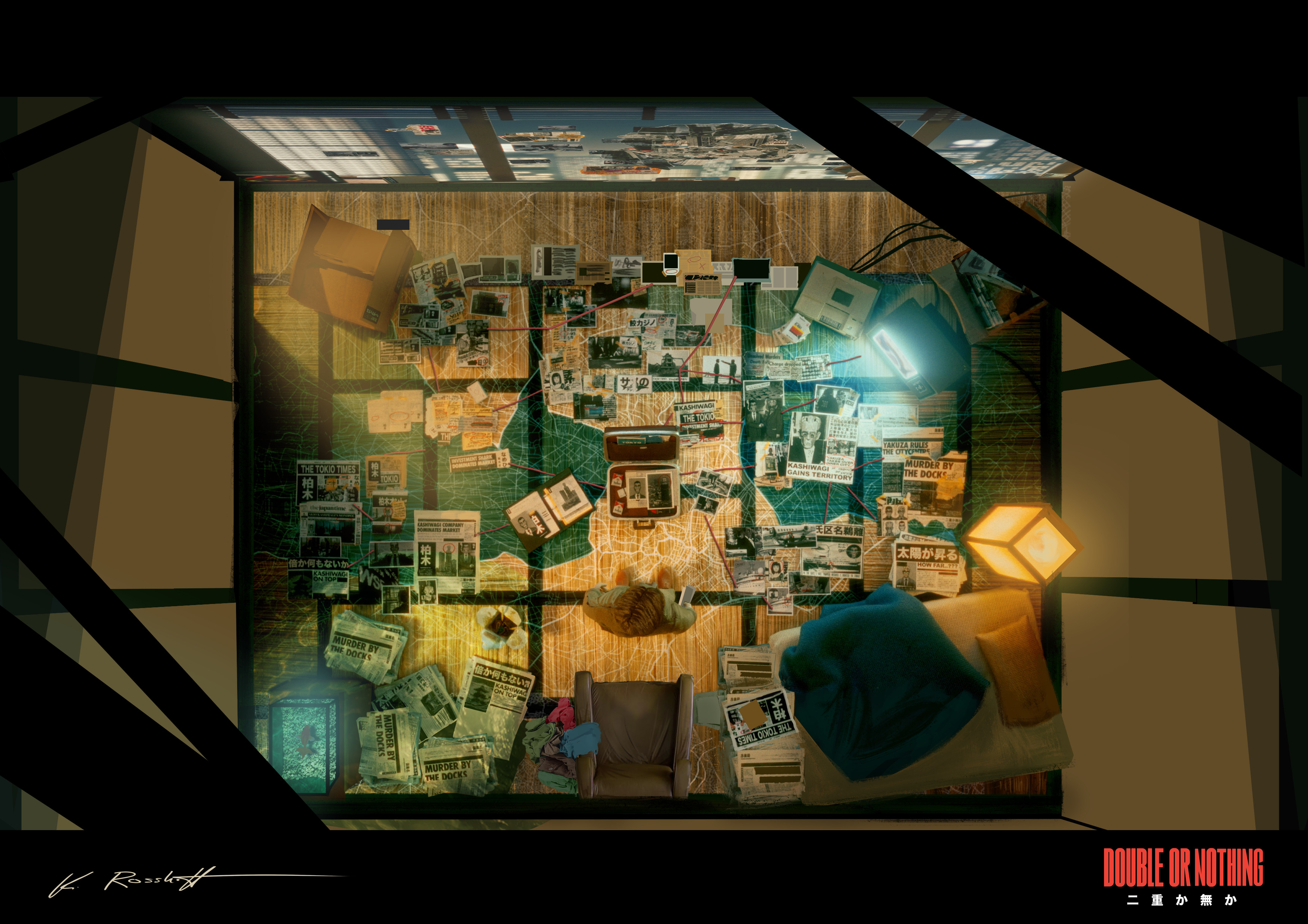 Final Concept Art of the American Apartment