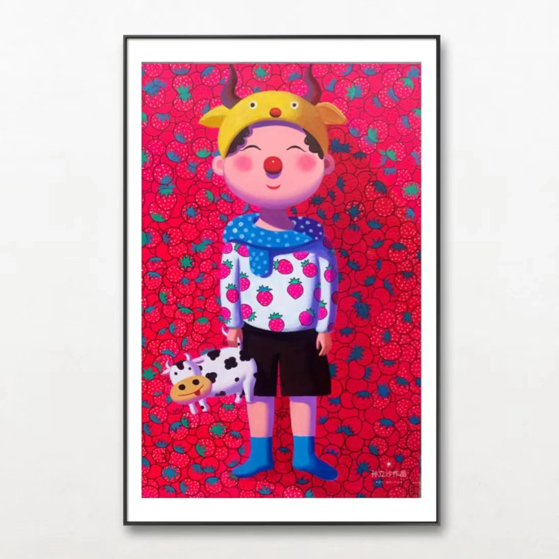 Cody Travels Through Childhood_1-3-30