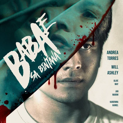 Babae Sa Bintana (2025) Posters