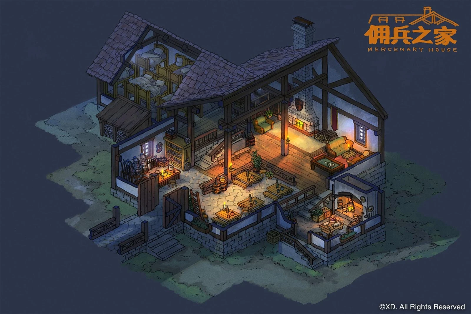 傭兵の家 ‐夜‐