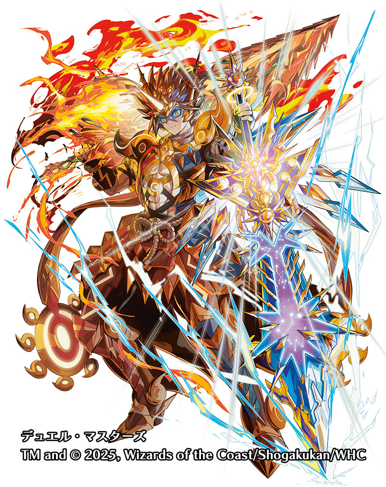 ArtStation - Duel Masters TCG 
