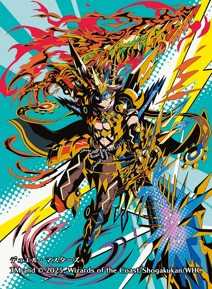 モルトVERSUS 双龍覇王 モルトVERSUS(DM25EX2 DM3/DM4) | デュエル・マスターズ