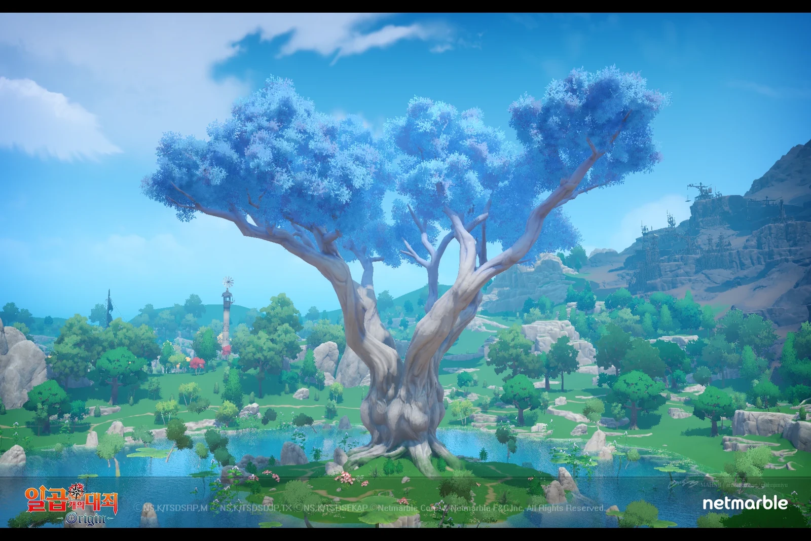 Unreal Engine 5