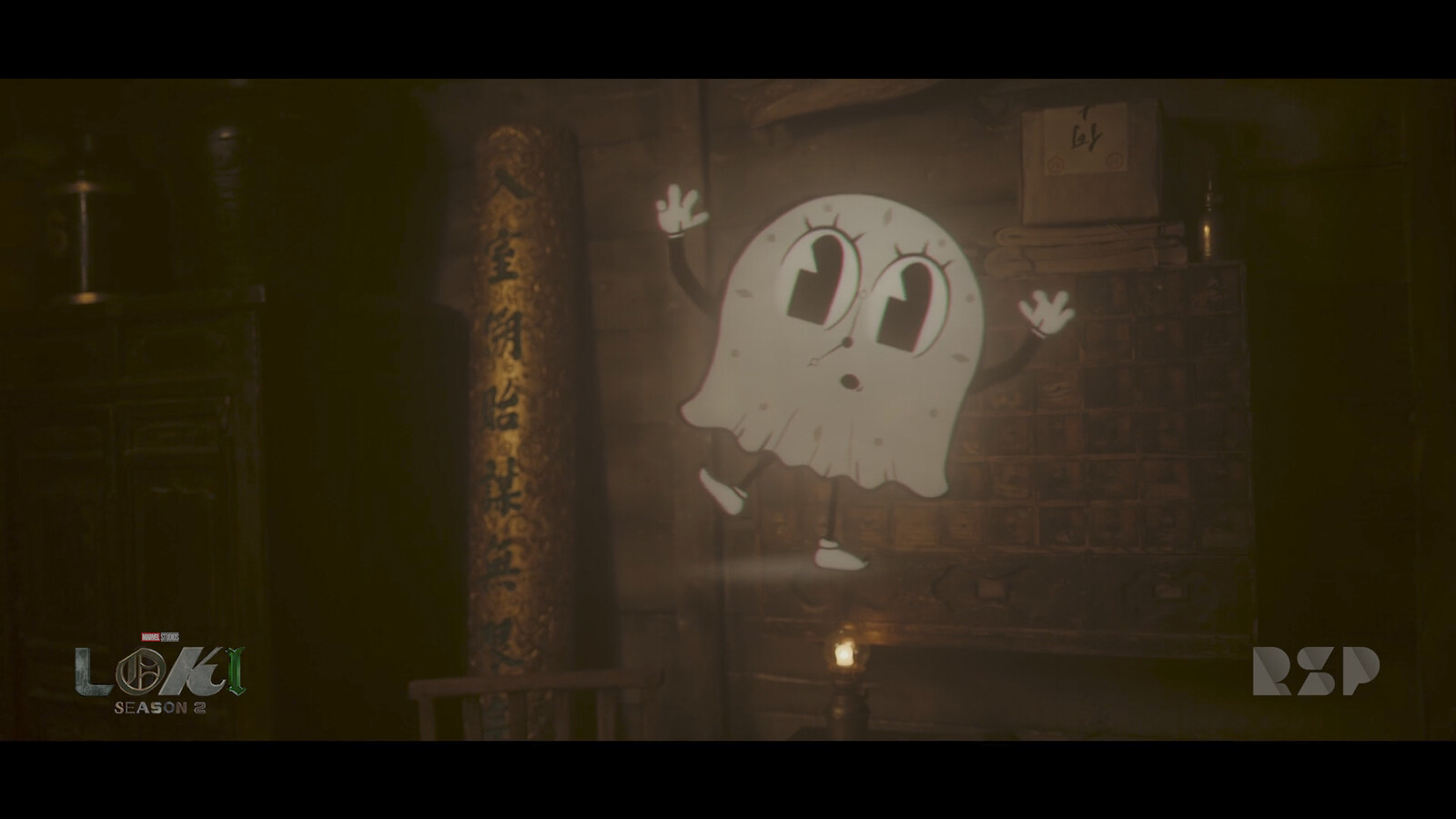 responsible for missMinutes ghost variant